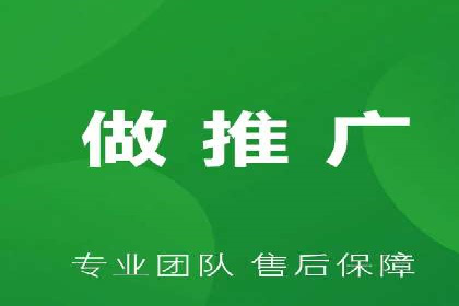 百度推广在医疗行业的成功实践