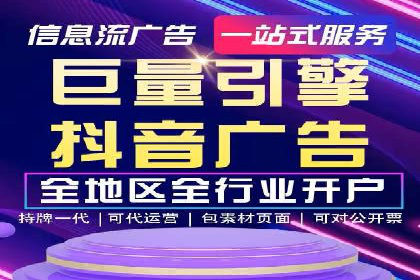 百度推广在汽车行业的营销案例